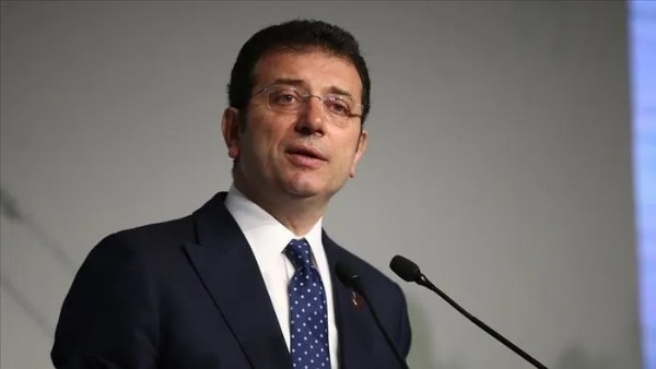 İmamoğlu'nun diploması veri tabanından silindi